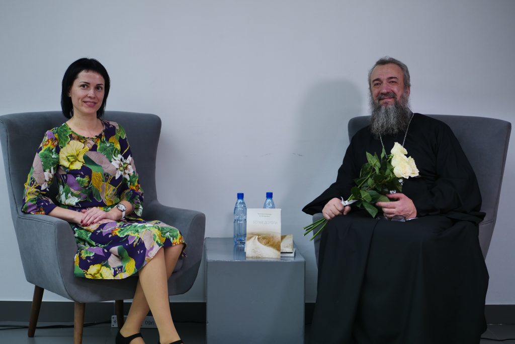 Встреча с Александром Белым