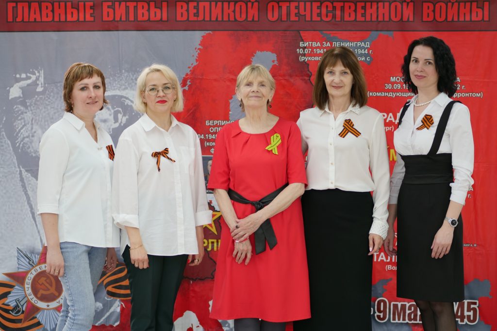 Встреча со Светланой Трошиной