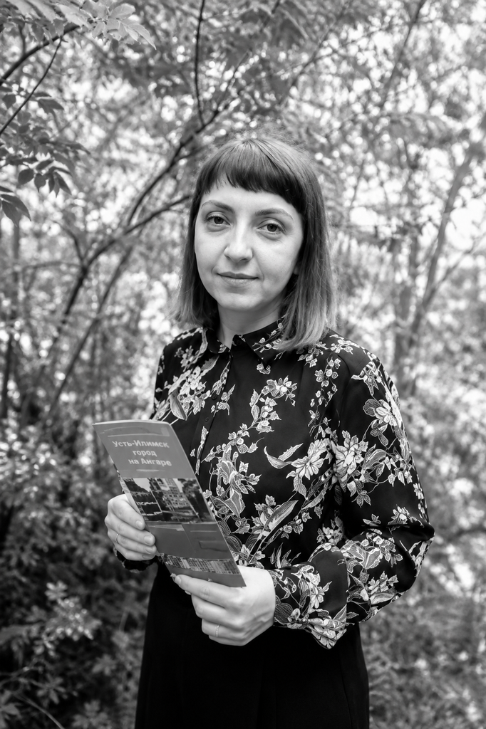 Наталья Губская, ведущий специалист по туризму Управления культуры города