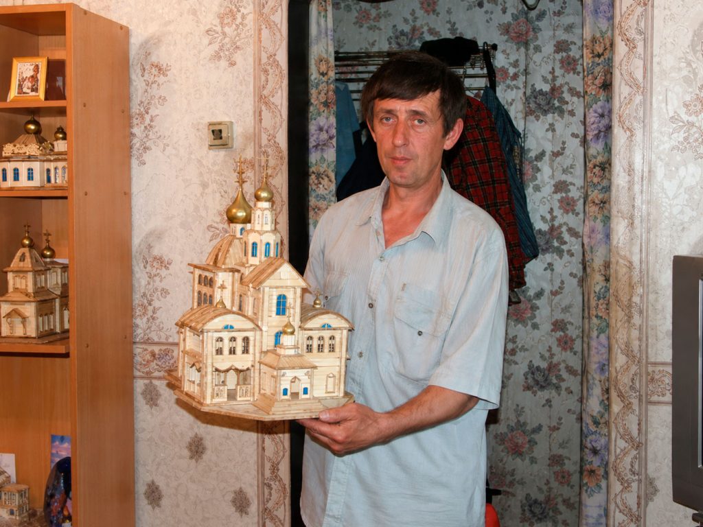 Валерии Колеснике