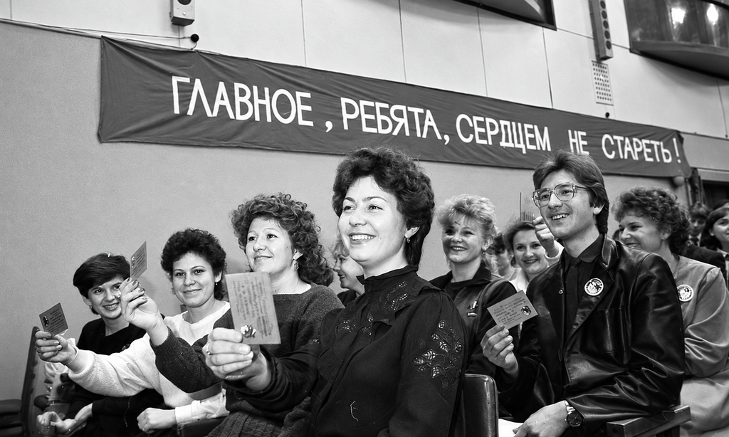 Комсомольское собрание первостроителей в ДК