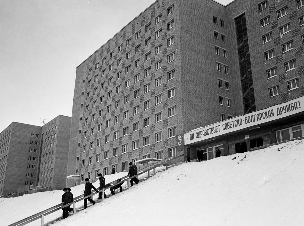Общежитие иностранных бойцов-строителей в Усть-Илимске 1972 г.