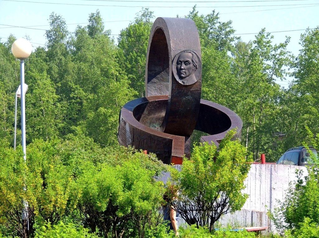 Памятный знак А.Н. Радищеву