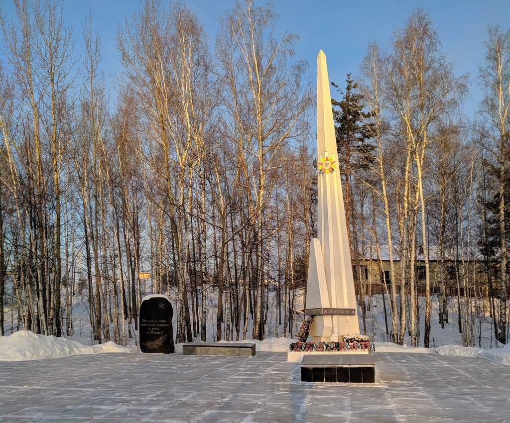 Обелиск Славы в Усть-Илимске