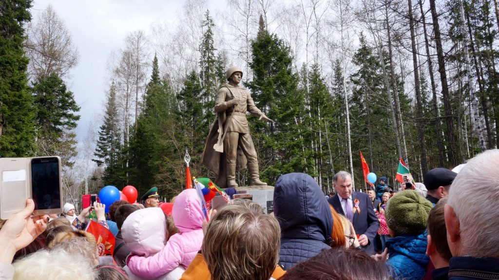 Памятник воинам, павшим в боях за свободу и независимость нашей Родины