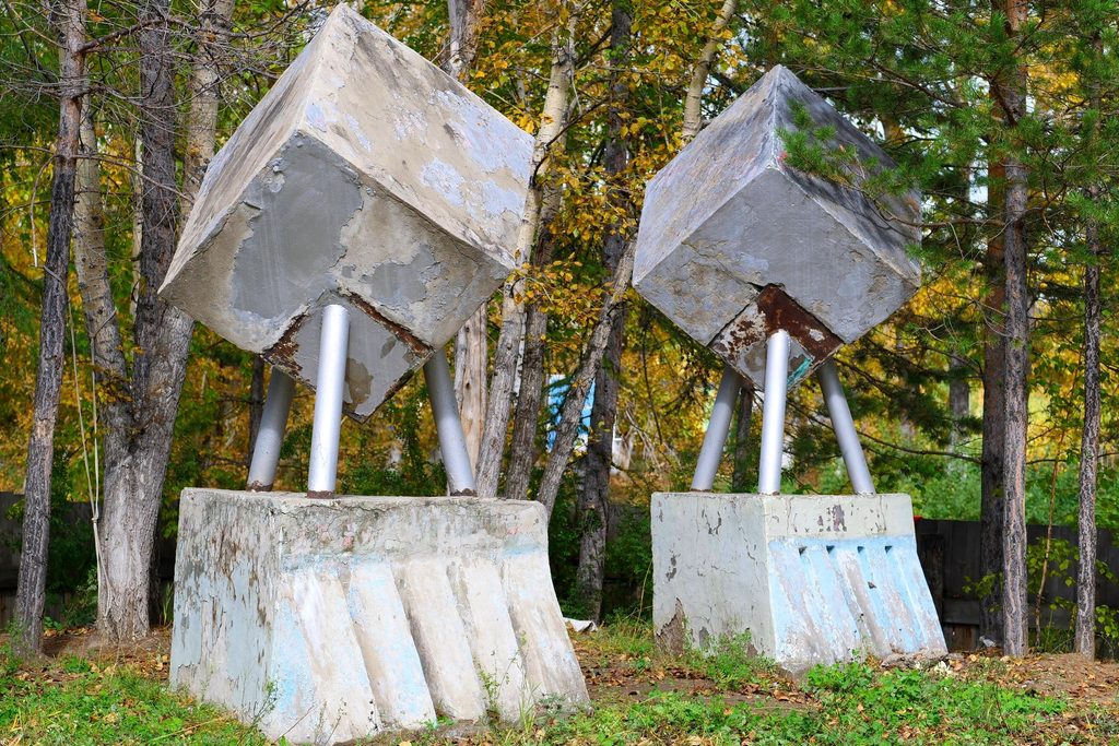 Памятник «Семь кубов»