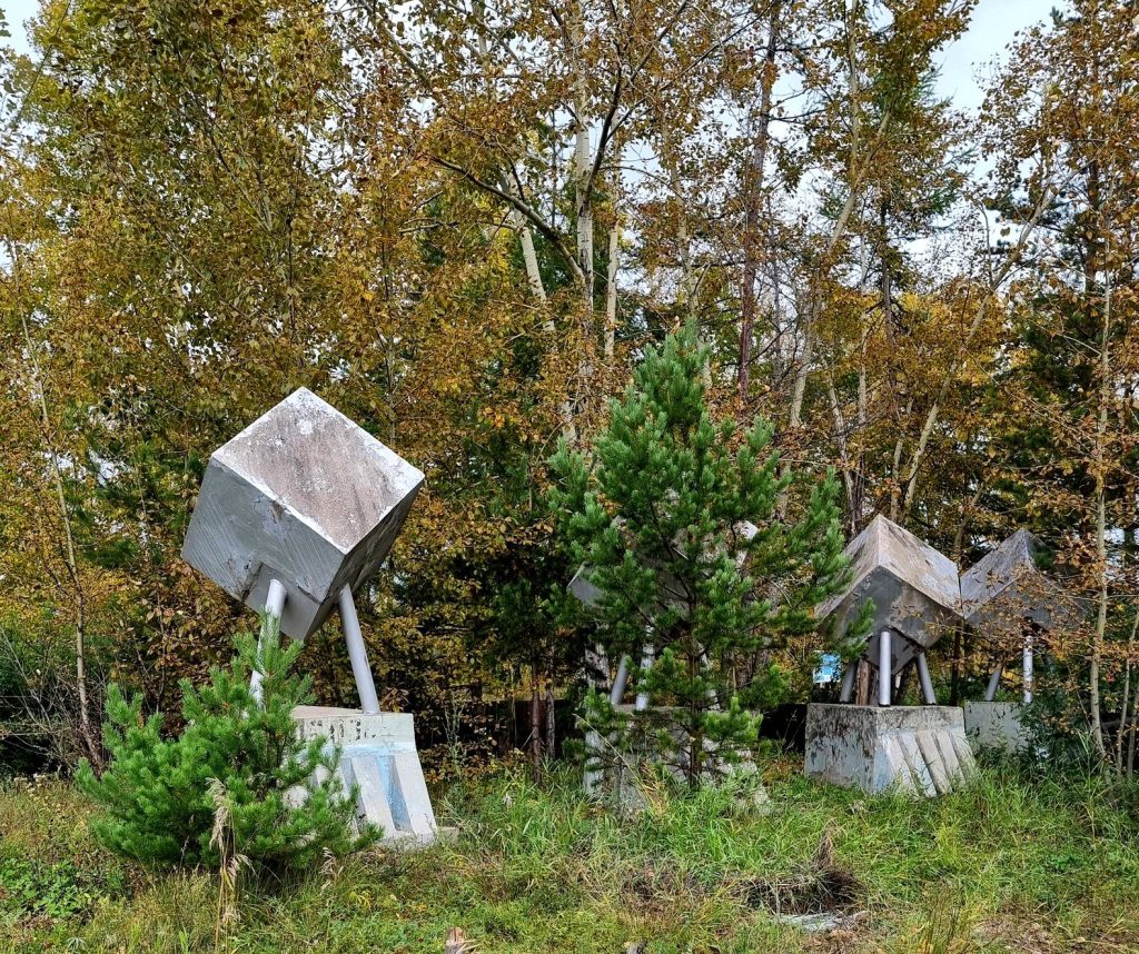 Памятник «Семь кубов»