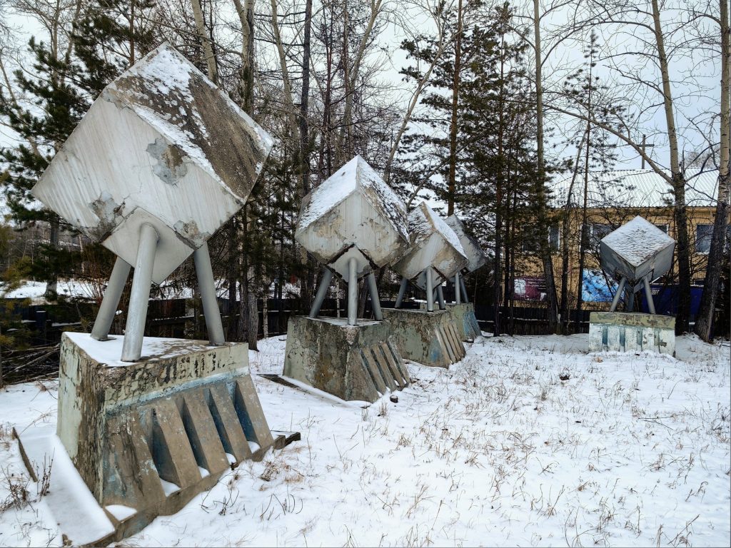 Памятник «Семь кубов»