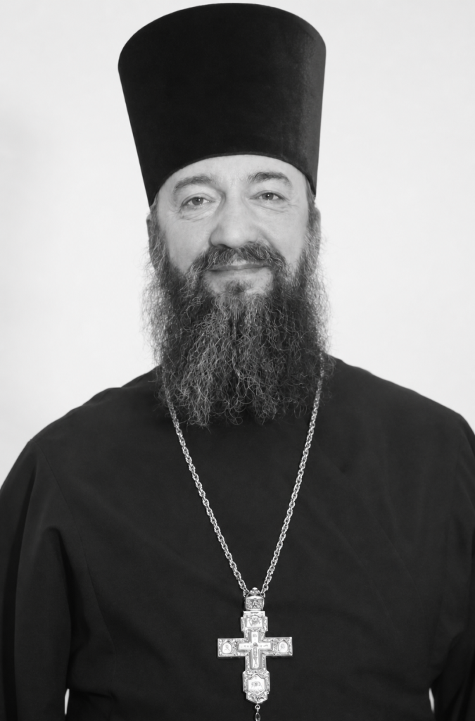 Отец Александр