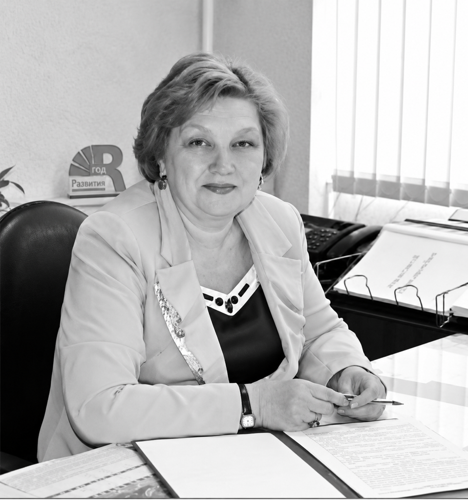 Емельянова Наталья Анатольевна