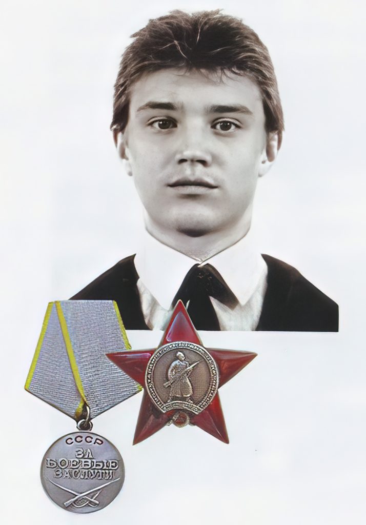 Пряхов Игорь Сергеевич