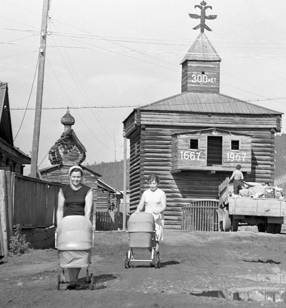 Башня Илимского острога в селе Илимск, 1956 г.