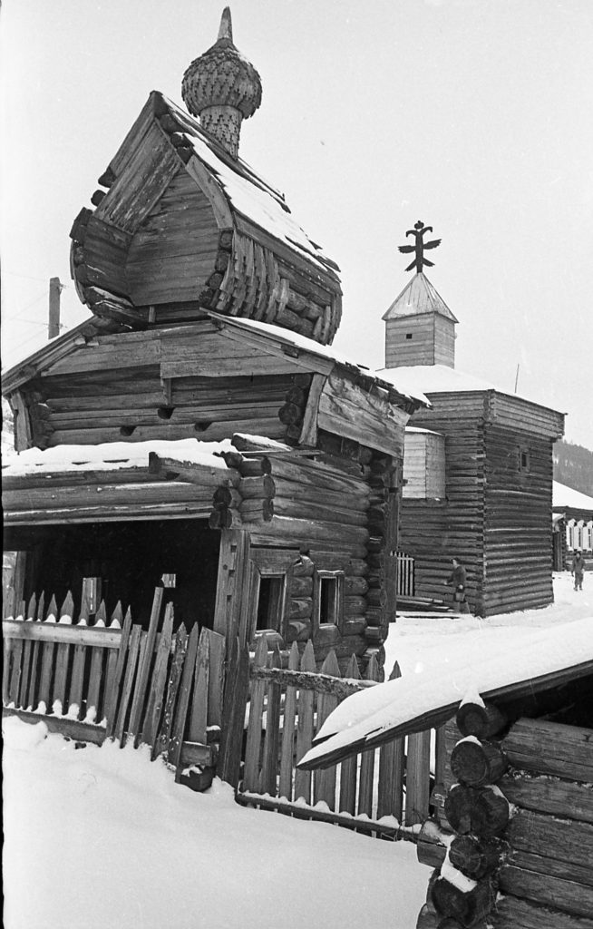 Башня Илимского острога. Село Илимск, 1956 г.