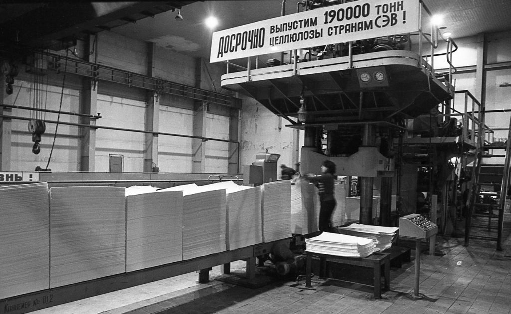 Выполним досрочно, 1978 г.