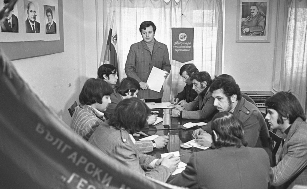 Заседание болгарского штаба строителей, 1968 г.