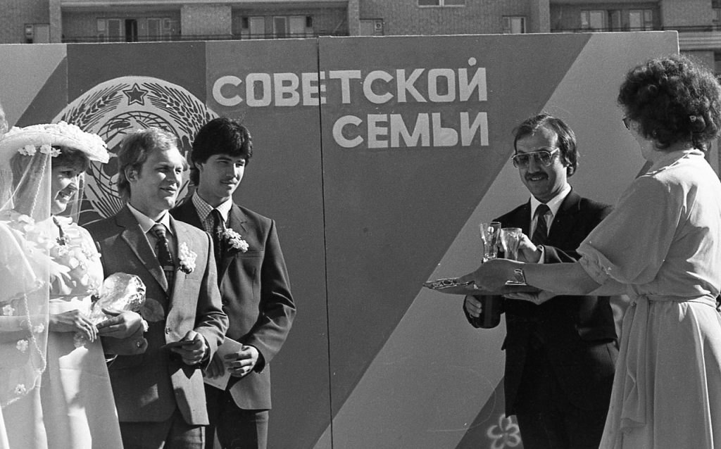 Праздник молодой семьи в Усть-Илимске, 1970 г.