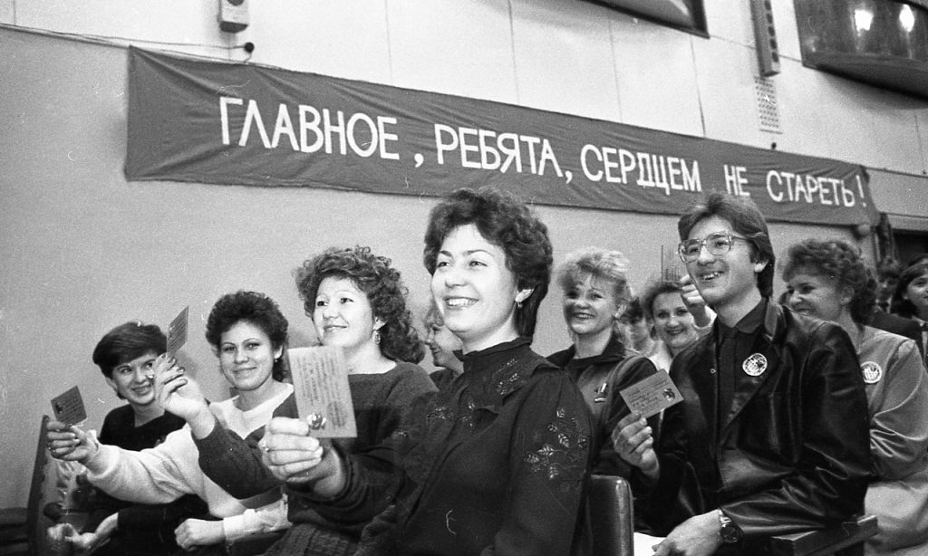Строители с путевками на Усть-Илиме, 1968 г.