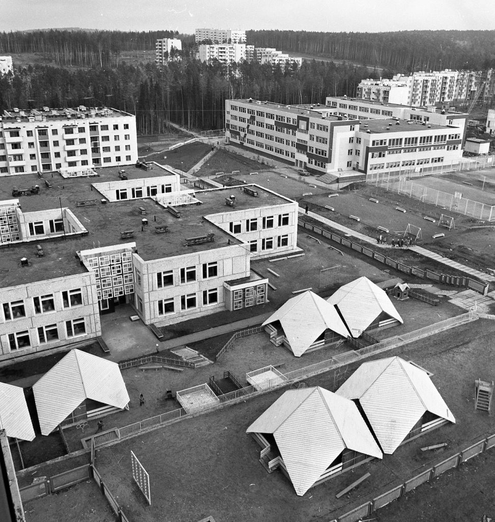 Усть-Илимск. Детский комбинат.
