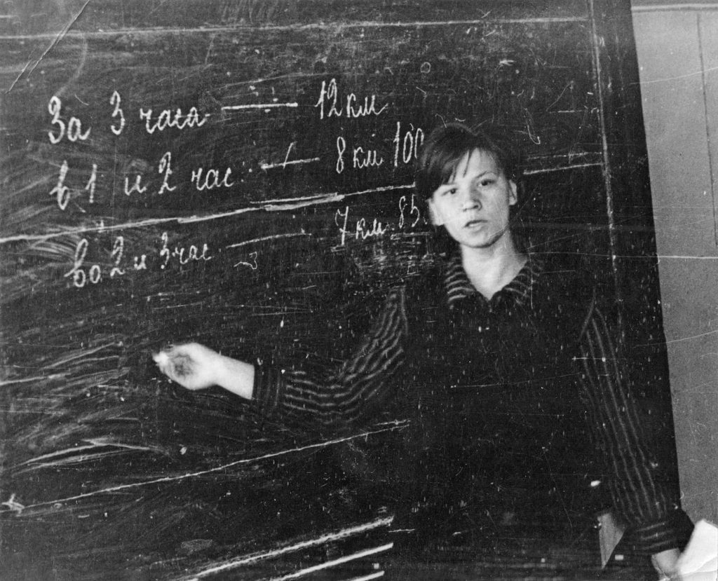 1969 года. Течение Ангары перекрыто ГЭС