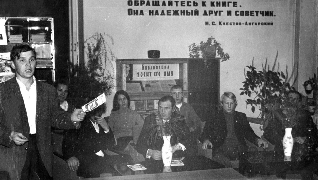 Владимир Оборин — друг библиотеки и пропагандист книги