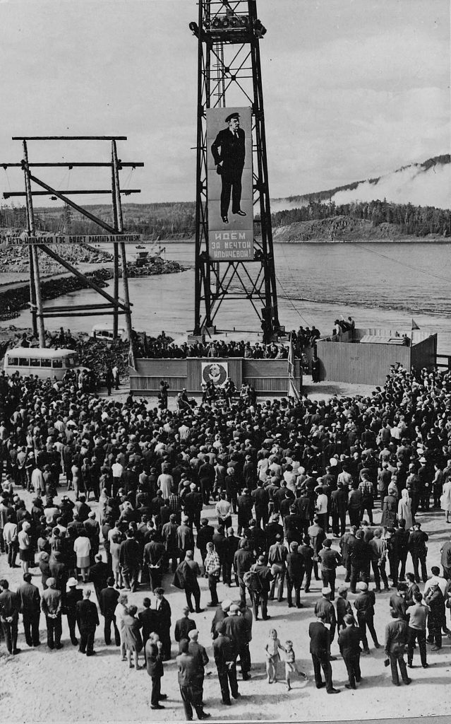 Митинг строителей. «Ангара покорена». 13 августа 1969 г.
