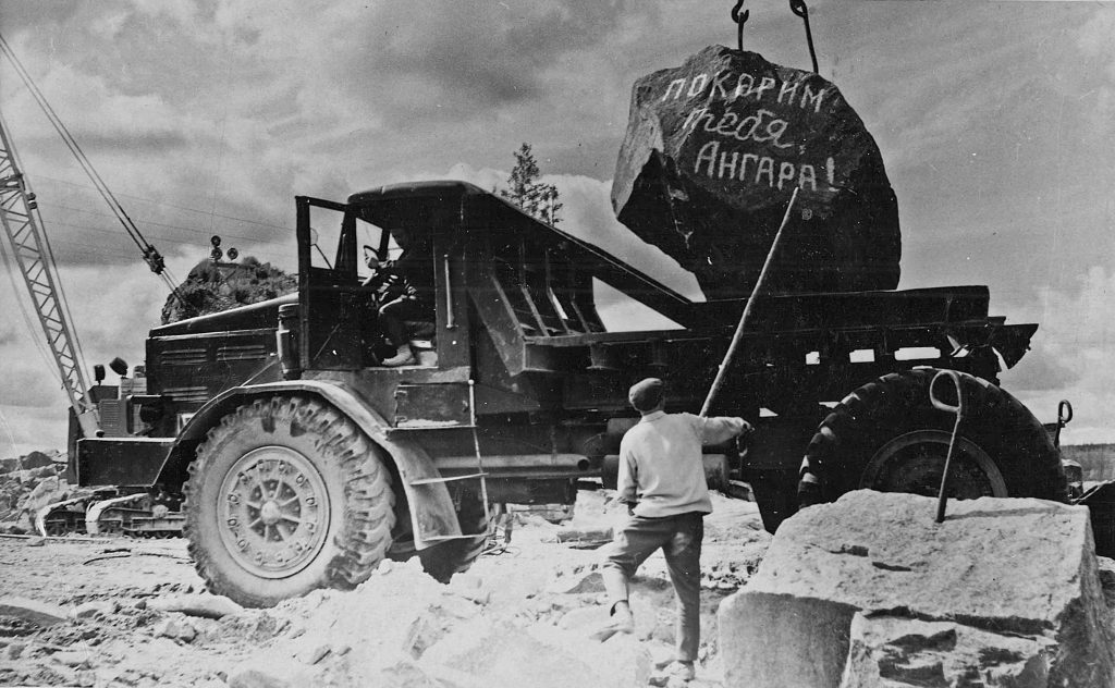 Погрузка негабаритов, 12 августа 1969 г.