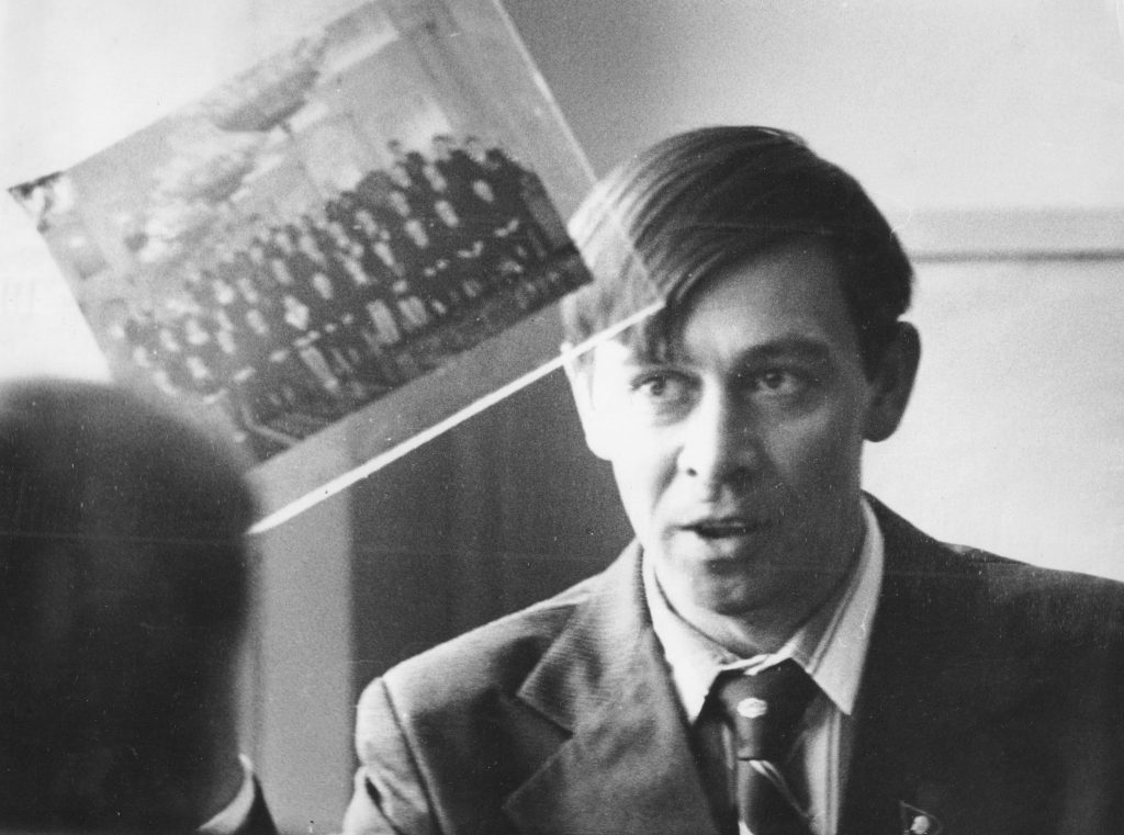 Виктор Михайлов, делегат XXV съезда КПСС