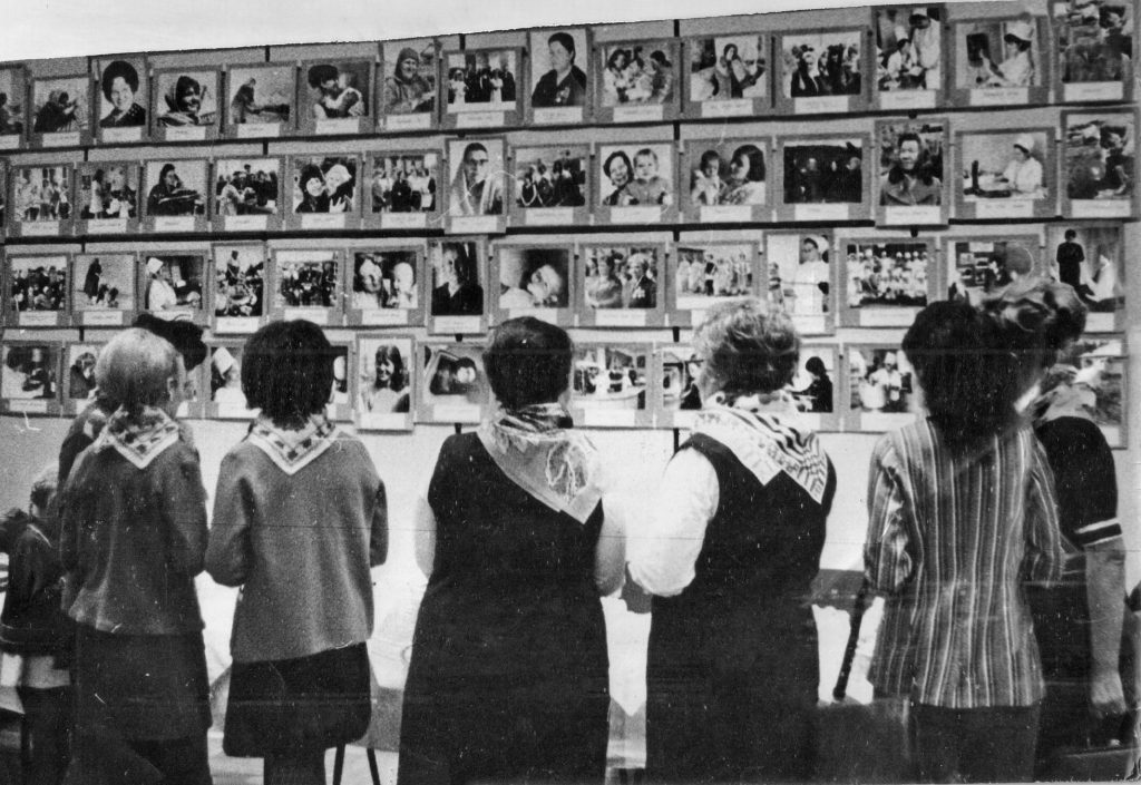 Выставка «Году женщин», 1975 г.