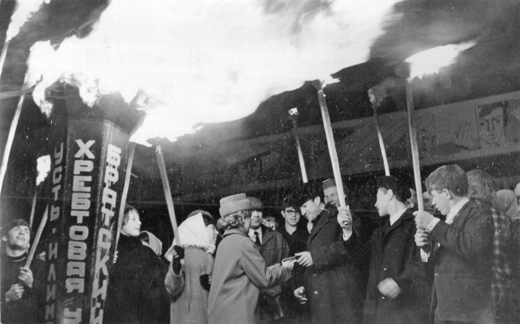 Факельное шествие. 50 лет ВЛКСМ, 1968 г.